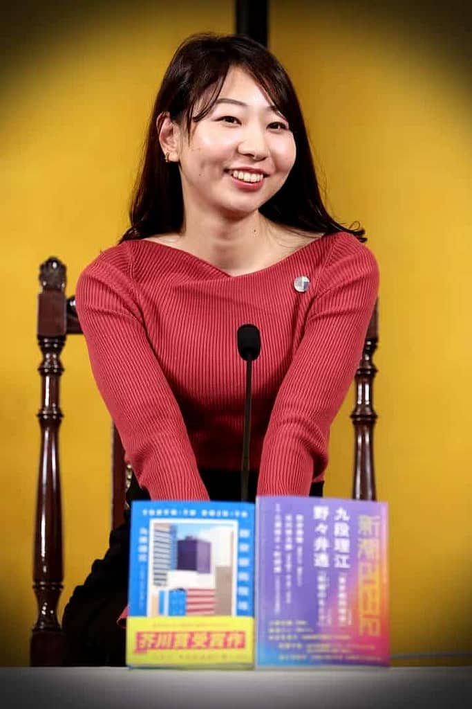 L'autrice Rie Kudan a reçu le prestigieux prix littéraire japonais Akutagawa, le 17 janvier 2024 à Tokyo (Japon).