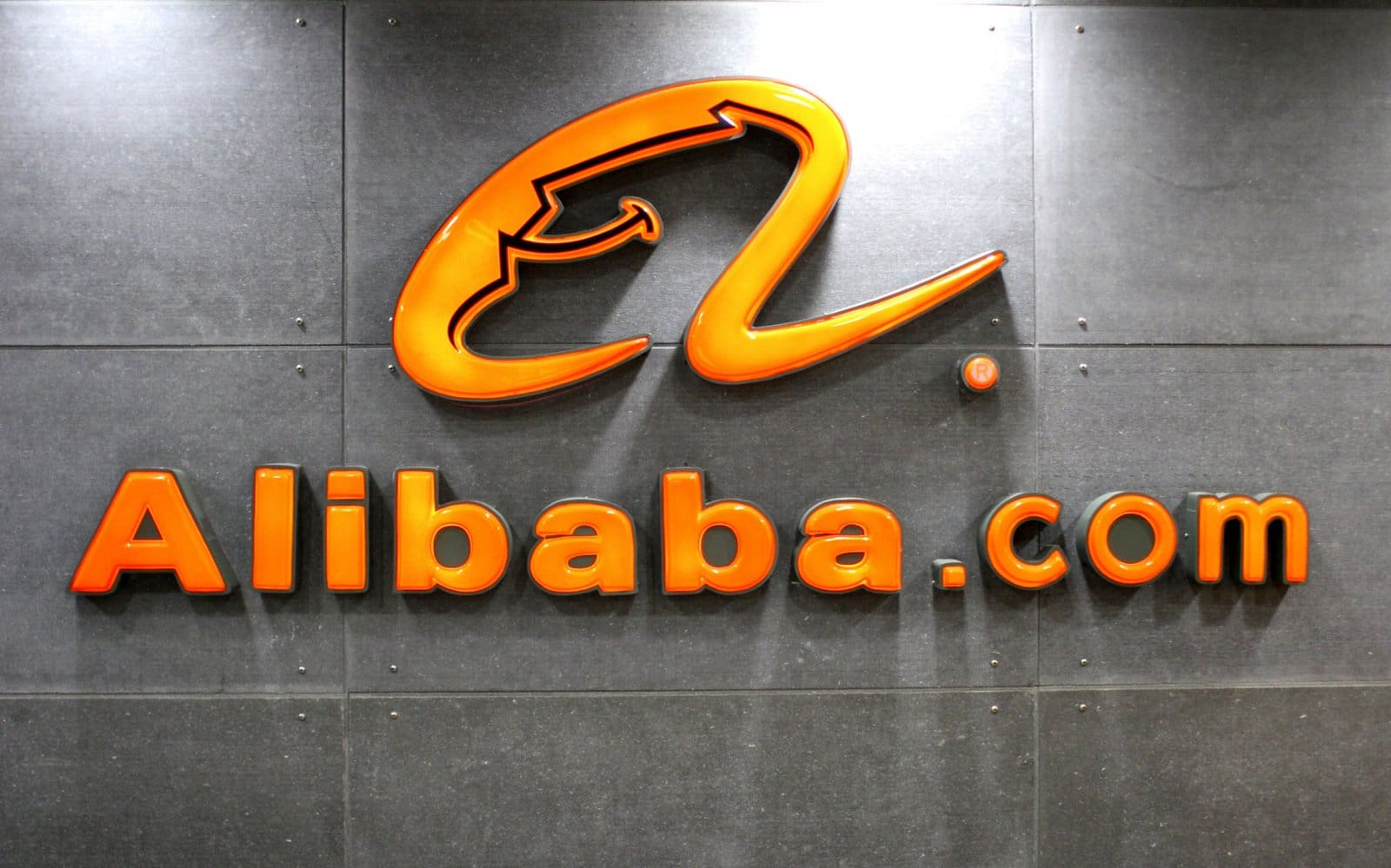 Des modèles d'IA sectoriels en ligne: Alibaba accélère sa spécialisation